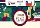 Festival Izcallense Arte, Queso y Vino Cosecha 2026: Music, tradition and artisanal flavors converge in Cuautitlán Izcalli for a vibrant weekend celebration / @daniel_ser @GobIzcalli >>>